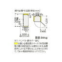 日立グローバルライフソリューションズ R-S40JXW