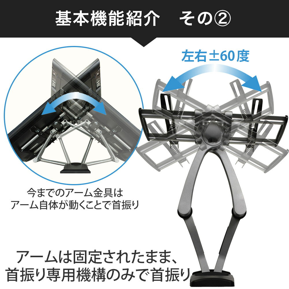 STAR PLATINUM ＴVセッター TVSADVA126LB 壁掛け金具 スタープラチナ スタープラチナ テレビ壁掛け金具 37-65インチ