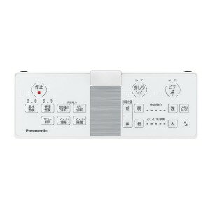 パナソニックオペレーショナルエクセレンス DL-WM20-CP
