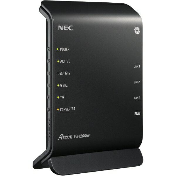 その他 PA-WR8165N-ST AtermWR8165N（STモデル） | 製品一覧 | AtermStation