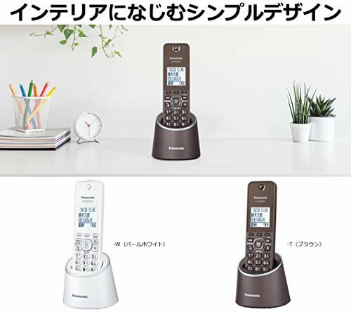 Panasonic コードレス電話機 VE-GDS15DL-T