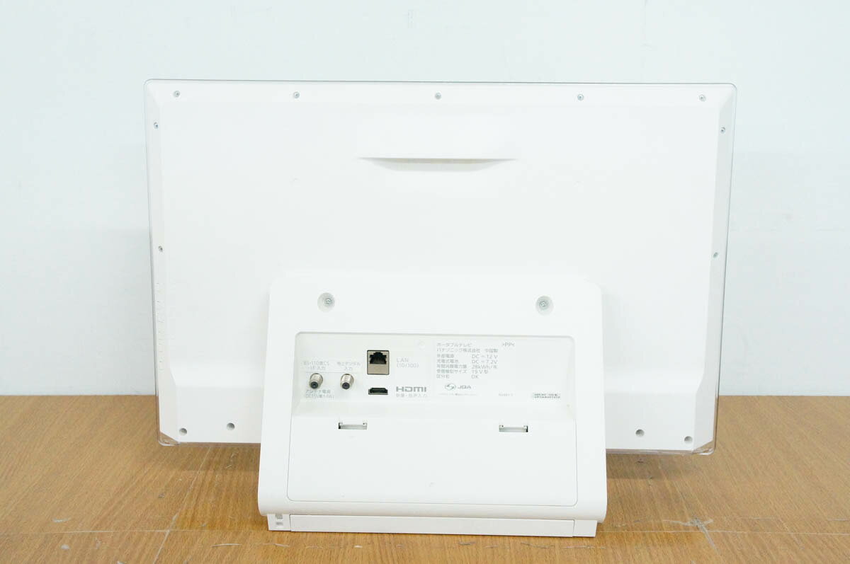 楽天市場】パナソニックオペレーショナルエクセレンス Panasonic
