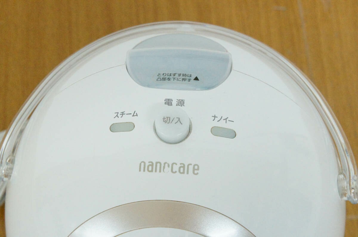 楽天市場】パナソニックオペレーショナルエクセレンス