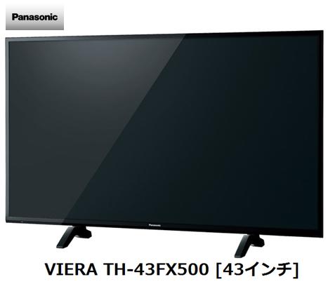 7c18712162b9953cee54043e71e592