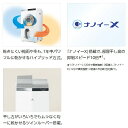パナソニック F-YHRX200-S