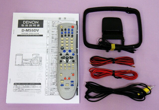 楽天市場】シャープ SHARP DVD/CD/MDミニコンポ SD-VH9-S | 価格比較
