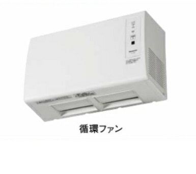 楽天市場】三菱電機 MITSUBISHI 脱衣室暖房機 WD-240DK | 価格 楽天市場】三菱電機 MITSUBISHI 脱衣室暖房機 WD-240DK | 価格