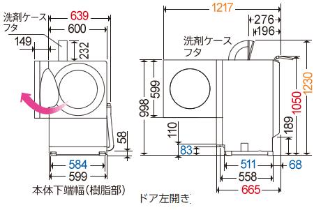 楽天市場】パナソニックオペレーショナルエクセレンス Panasonic Cuble