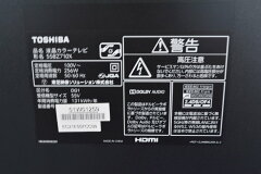 TOSHIBA REGZA 4K液晶テレビ BZ710X 55BZ710X 55.0インチ
