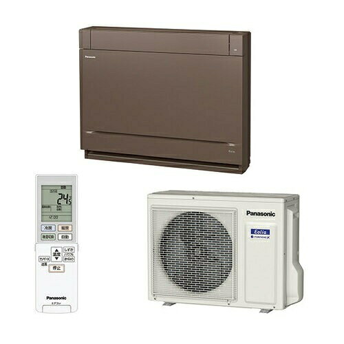 Panasonic エオリア 床置きエアコン CS-289CY2-T