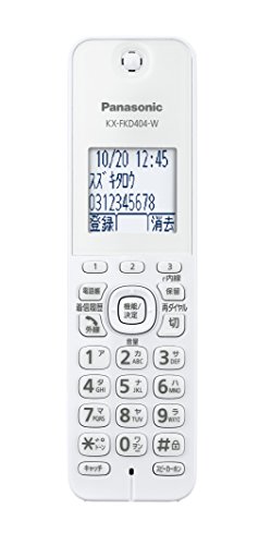 Panasonic デジタルコードレス普通紙ファクス KX-PD304DL-W