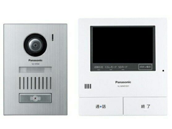 楽天市場】朝日電器 ELPA ドアホン DDP-SM2130 | 価格比較 - 商品価格ナビ