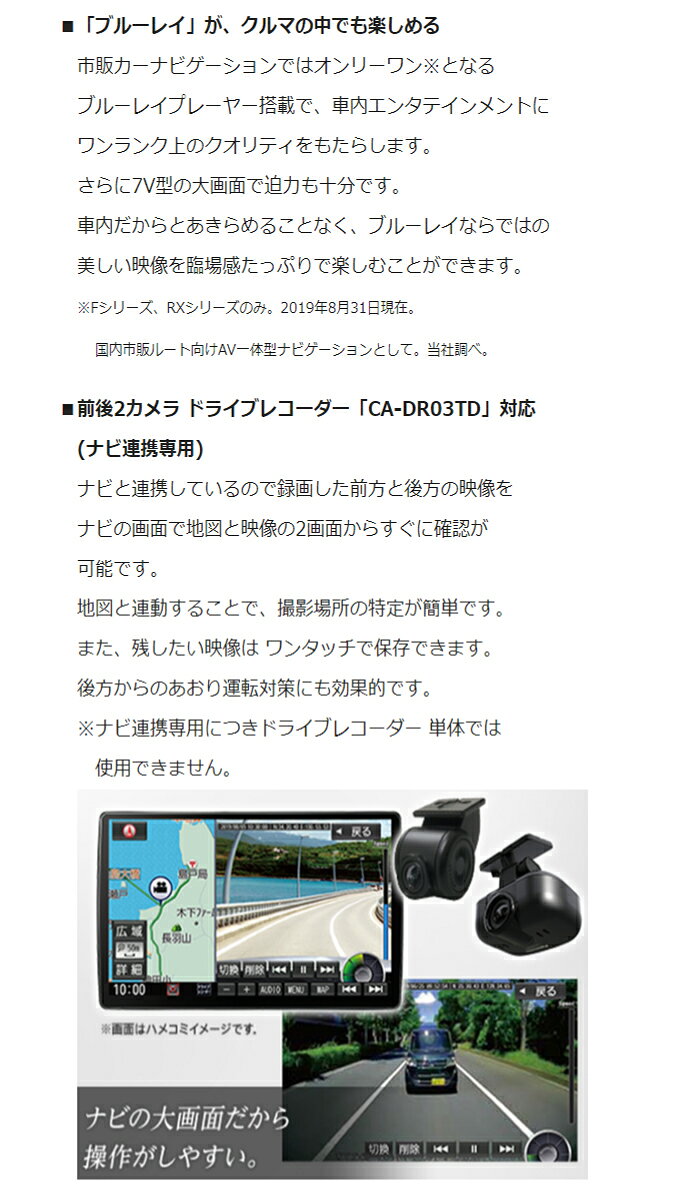 楽天市場】パナソニックオペレーショナルエクセレンス Panasonic