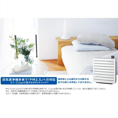 楽天市場】シャープ SHARP 空気清浄機 FU-G30-A | 価格比較 - 商品価格ナビ