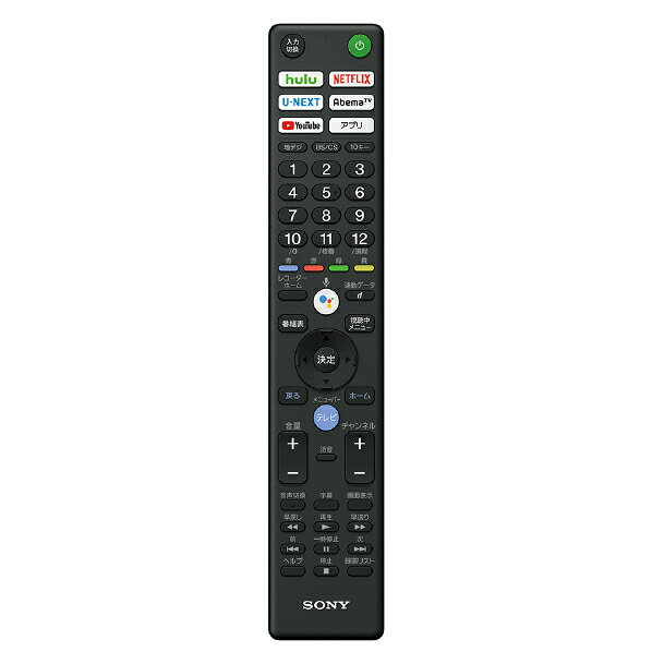 SONY BRAVIA 4K対応液晶テレビ X9000F KJ-49X9000F 49.0インチ