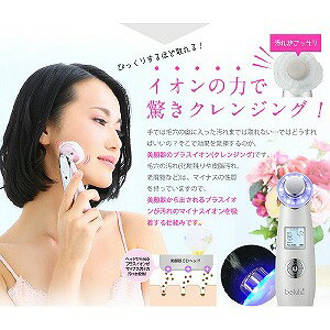 美顔器　鼻専用LUXCEAR Fornezコニー CS2418-0000-100 楽天市場】ルクセア 鼻美顔器 フォーネス(LUXCEAR Fornez)鼻専用
