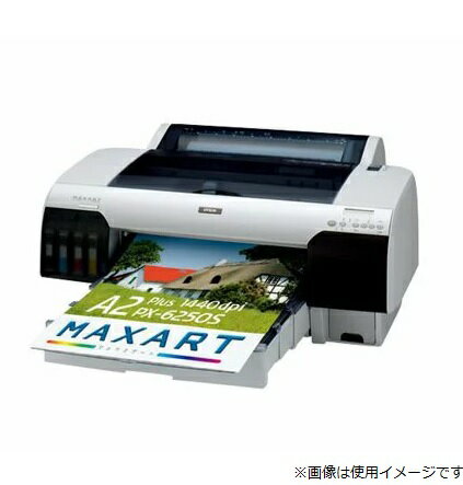 楽天市場】エプソン販売 EPSON カラリオプリンター PM-2200C 楽天市場】エプソン販売 EPSON カラリオプリンター PM-2200C