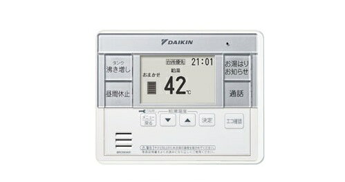 楽天市場】ダイキン工業 DAIKIN ワイヤードリモコン KRC081A1 | 価格