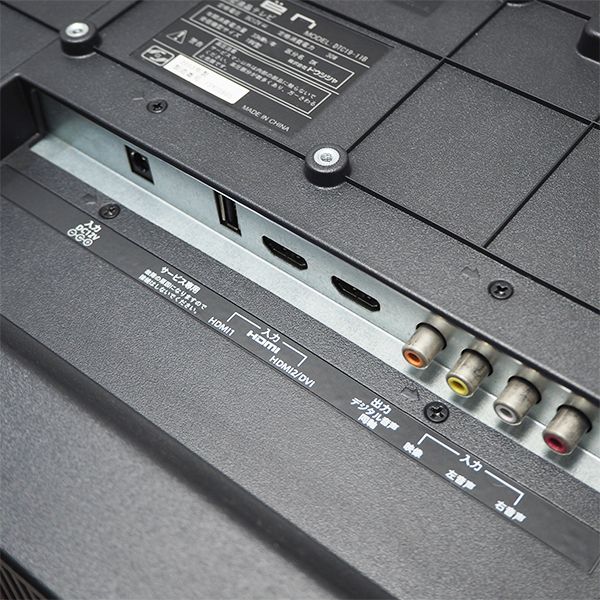 楽天市場】ドウシシャ OEN 液晶テレビ DTC19-11B 19.0インチ | 価格