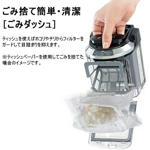 楽天市場】日立グローバルライフソリューションズ 日立 サイクロン