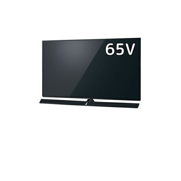 楽天市場】パナソニックオペレーショナルエクセレンス Panasonic VIERA 