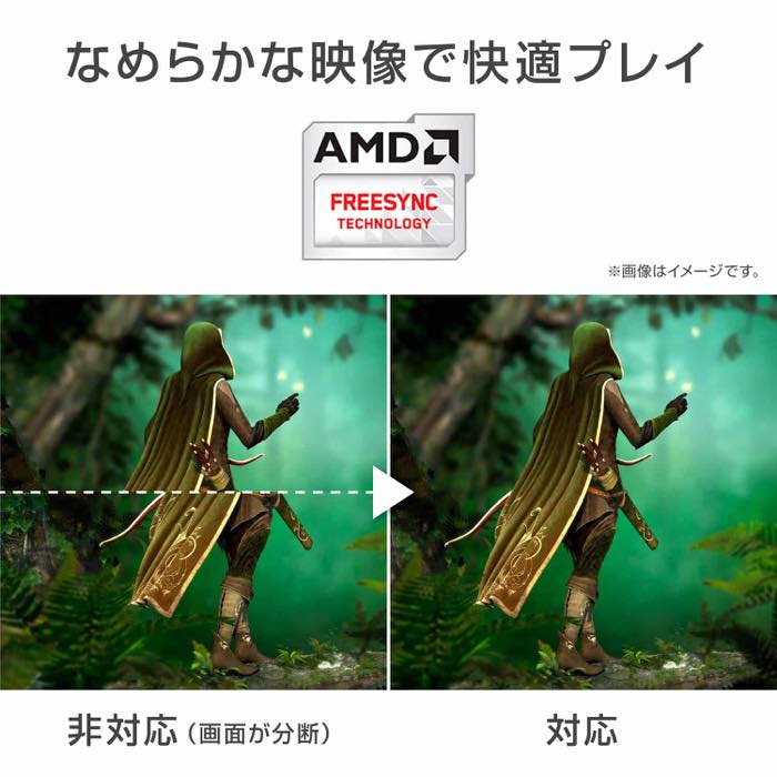 DELL ゲーミングディスプレイ モニター S2419HGF