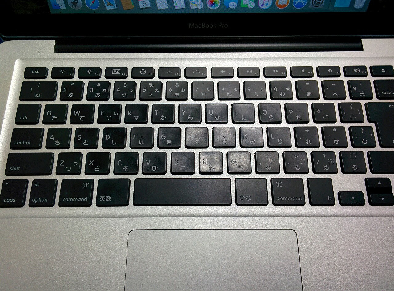 楽天市場】Apple Japan(同) APPLE MacBook Pro MC374J/A CORE 2 DUO