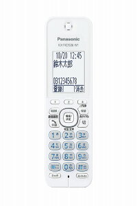 Panasonic 増設子機 KX-FKD506-C