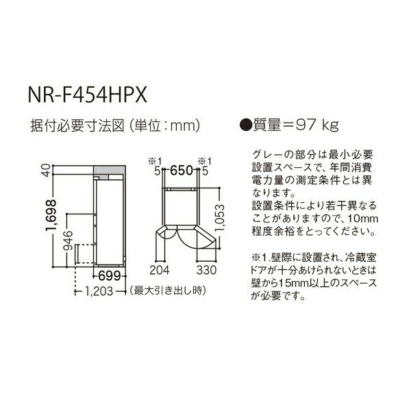 楽天市場】パナソニックオペレーショナルエクセレンス Panasonic 