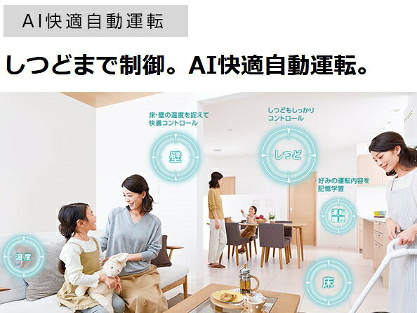 楽天市場】ダイキン工業 DAIKIN エアコン AX F22WTAXS-W | 価格比較