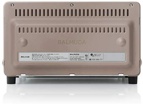 楽天市場】バルミューダ BALMUDA スチームオーブントースター