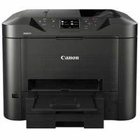 楽天市場】キヤノン Canon MAXIFY インクジェット複合機 MB5330 | 価格