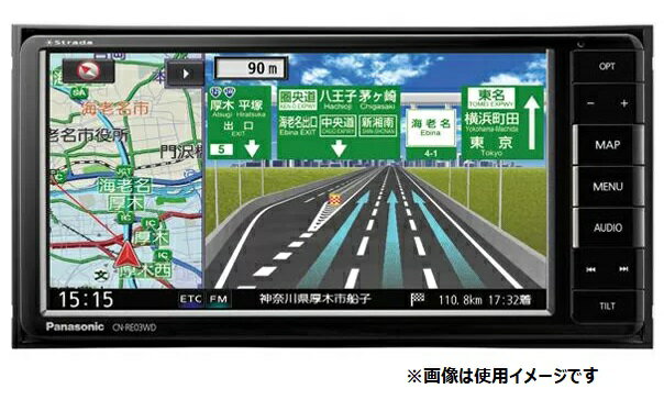 楽天市場】パナソニックオペレーショナルエクセレンス Panasonic