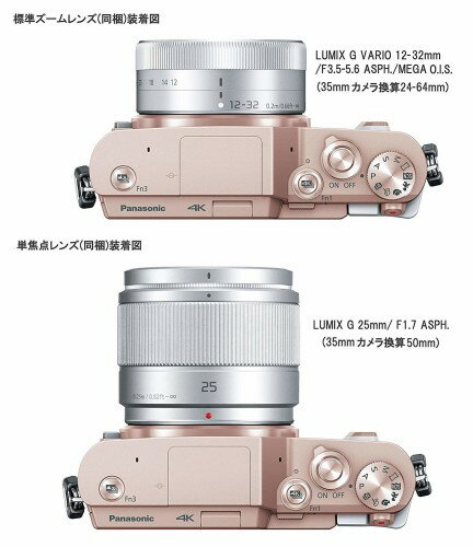 楽天市場】パナソニックオペレーショナルエクセレンス Panasonic