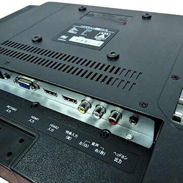 楽天市場】ティーズネットワーク ティーズネットワーク 40V型