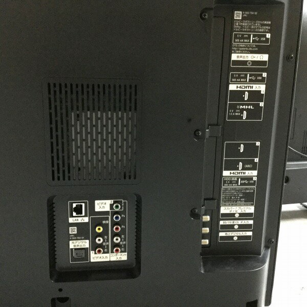 楽天市場】ソニーグループ SONY BRAVIA X8000C KJ-49X8000C 49.0インチ 