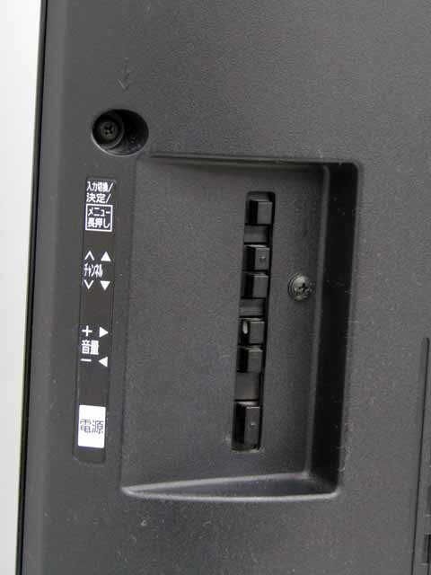 楽天市場】パナソニックオペレーショナルエクセレンス Panasonic VIERA