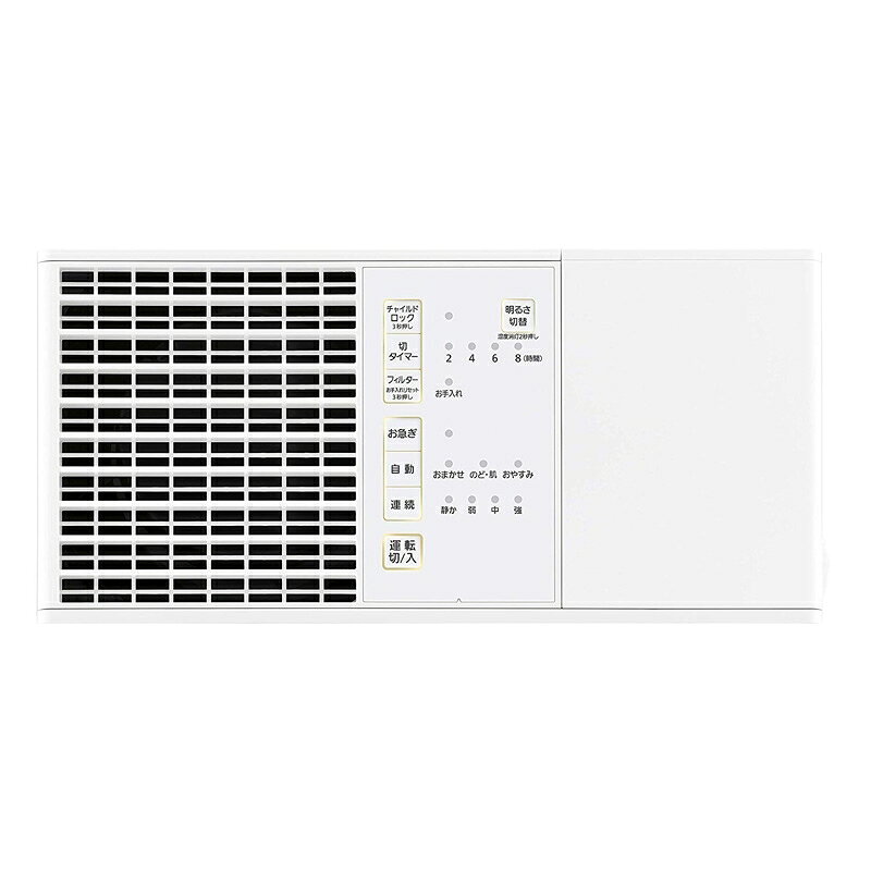 Panasonic 気化式加湿器 FE-KFS05-W