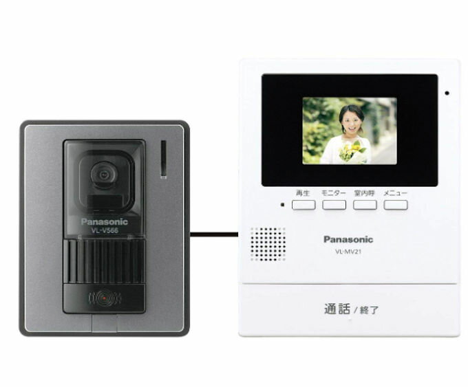 Panasonic テレビドアホン VL-SV19K親機のみ Amazon.co.jp: パナソニック(Panasonic) テレビドアホン VL