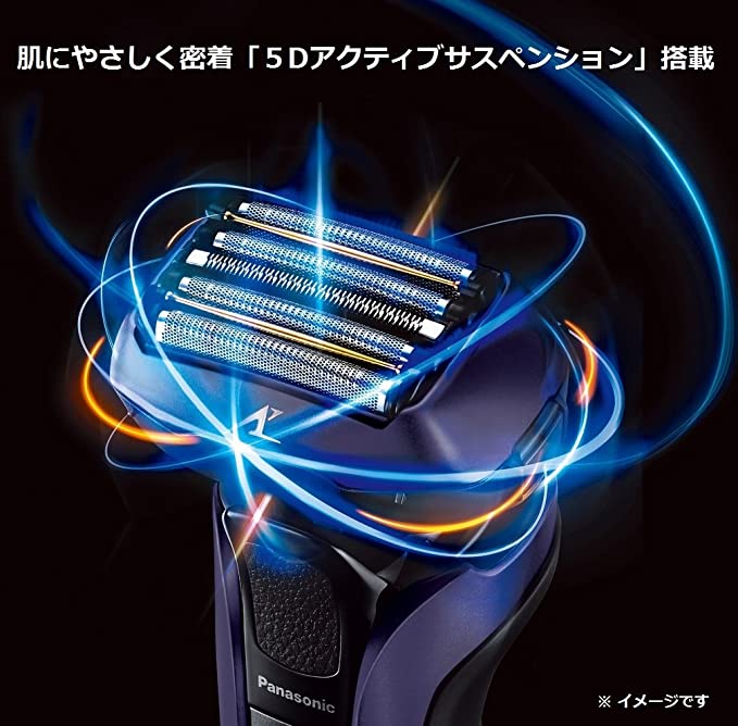 Panasonic メンズ電気シェーバー ES-CLV8B Panasonic パナソニック ES-CLV8B-S 電気シェーバー ラム