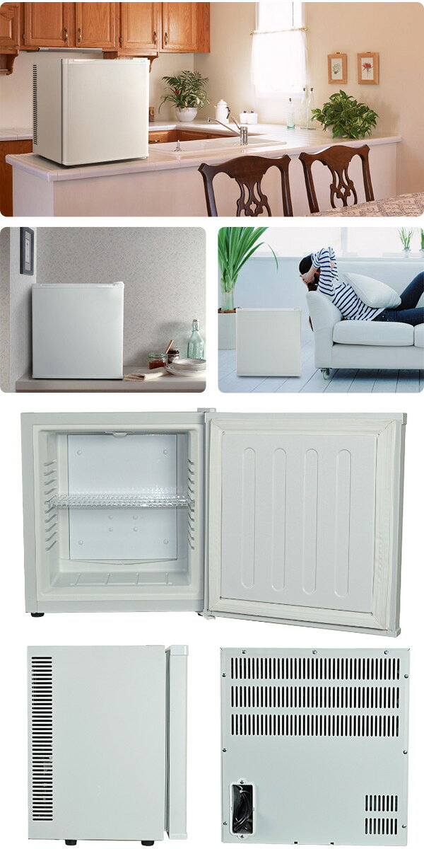 SUNRUCK ペルチェ式 1ドア電子冷蔵庫 冷庫さん cute 冷蔵庫 SR-R2001W