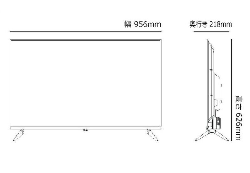 楽天市場】イトウ SHION 液晶テレビ HLE-4301 | 価格比較 - 商品価格ナビ