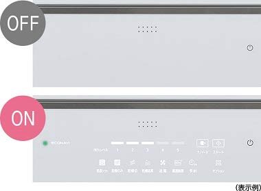 Panasonic 食器洗い乾燥機 NP-TZ100-W
