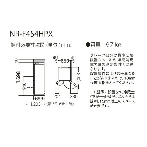楽天市場】パナソニックオペレーショナルエクセレンス Panasonic