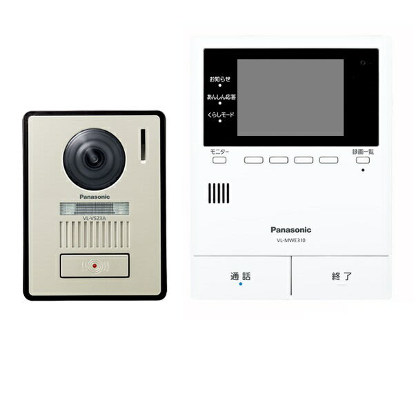 Panasonic - 【TERU】ワイヤレスモニター子機付 VL-SWE210KL 概要 ワイヤレスモニター付テレビドアホン 1-2タイプ（電源