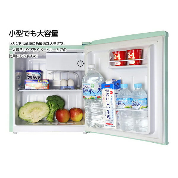 楽天市場】ジュージ工業 電子冷却式 小型冷蔵庫 cb-21sa | 価格比較