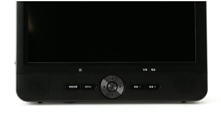 パナソニック　Panasonic プライベートビエラ　VIERA UN-10E6 Amazon | パナソニック 10V型 液晶 テレビ プライベート・ビエラ