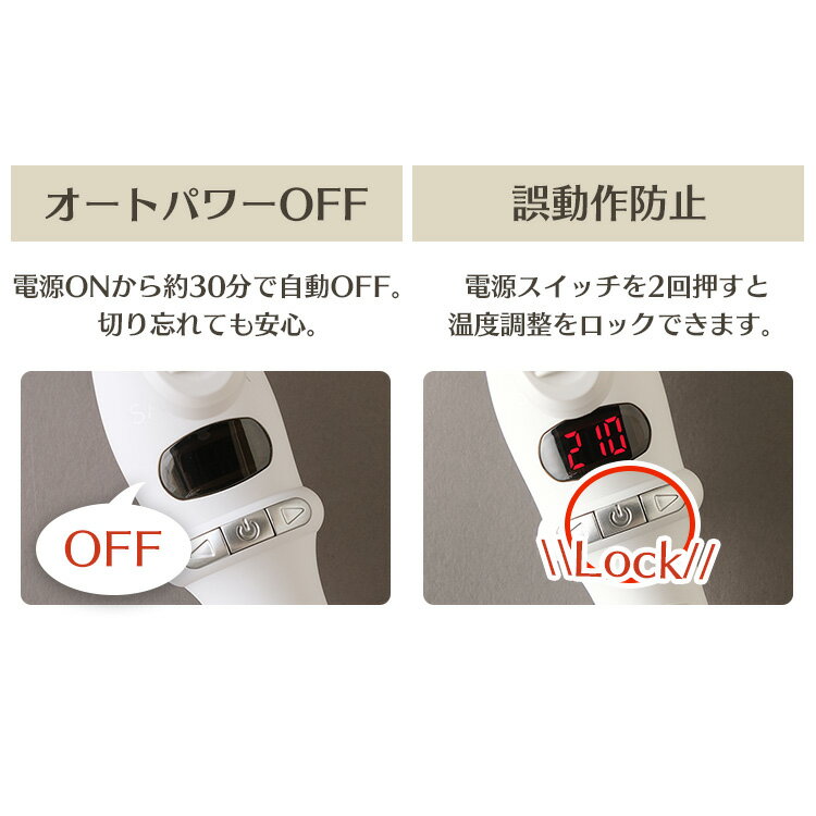 SALONIA セラミック カール ヘアアイロン SL-008SW 32MM シルバーホワイト 32.0mm