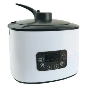 ANABAS ARM-500 炊飯器 5.5合 Amazon | ANABAS 玄米が発芽するこだわり健康サポート炊飯器 ARM