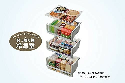 楽天市場】シャープ シャープ 167L 2ドアノンフロン冷蔵庫